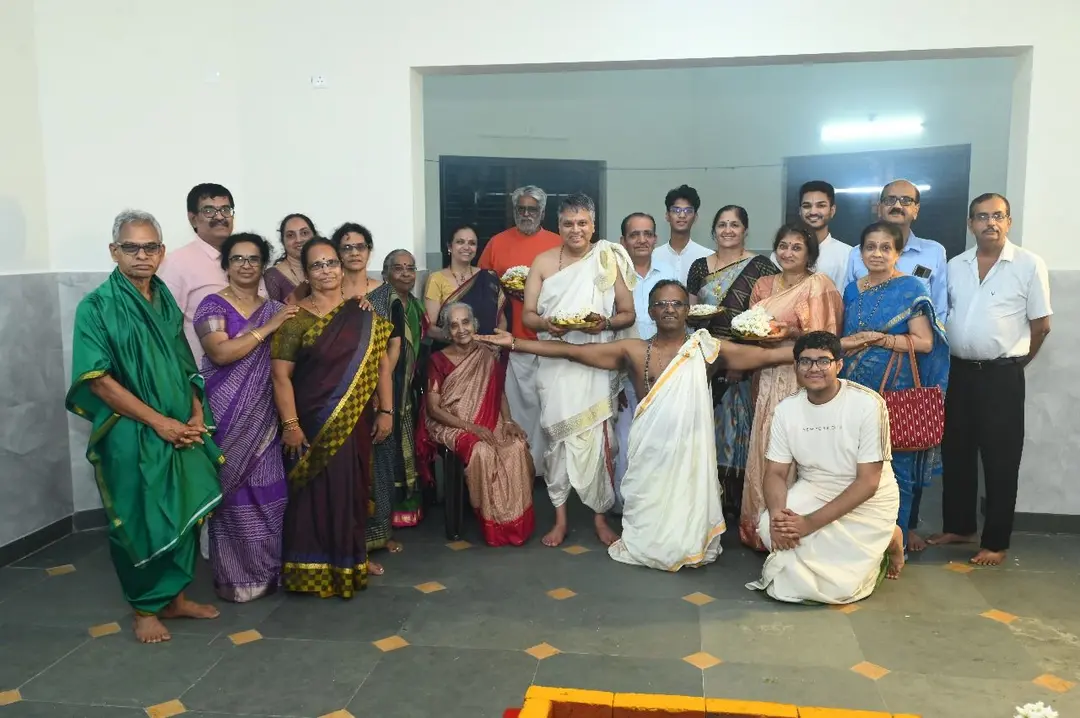 Ayurvedic Wellness Centre